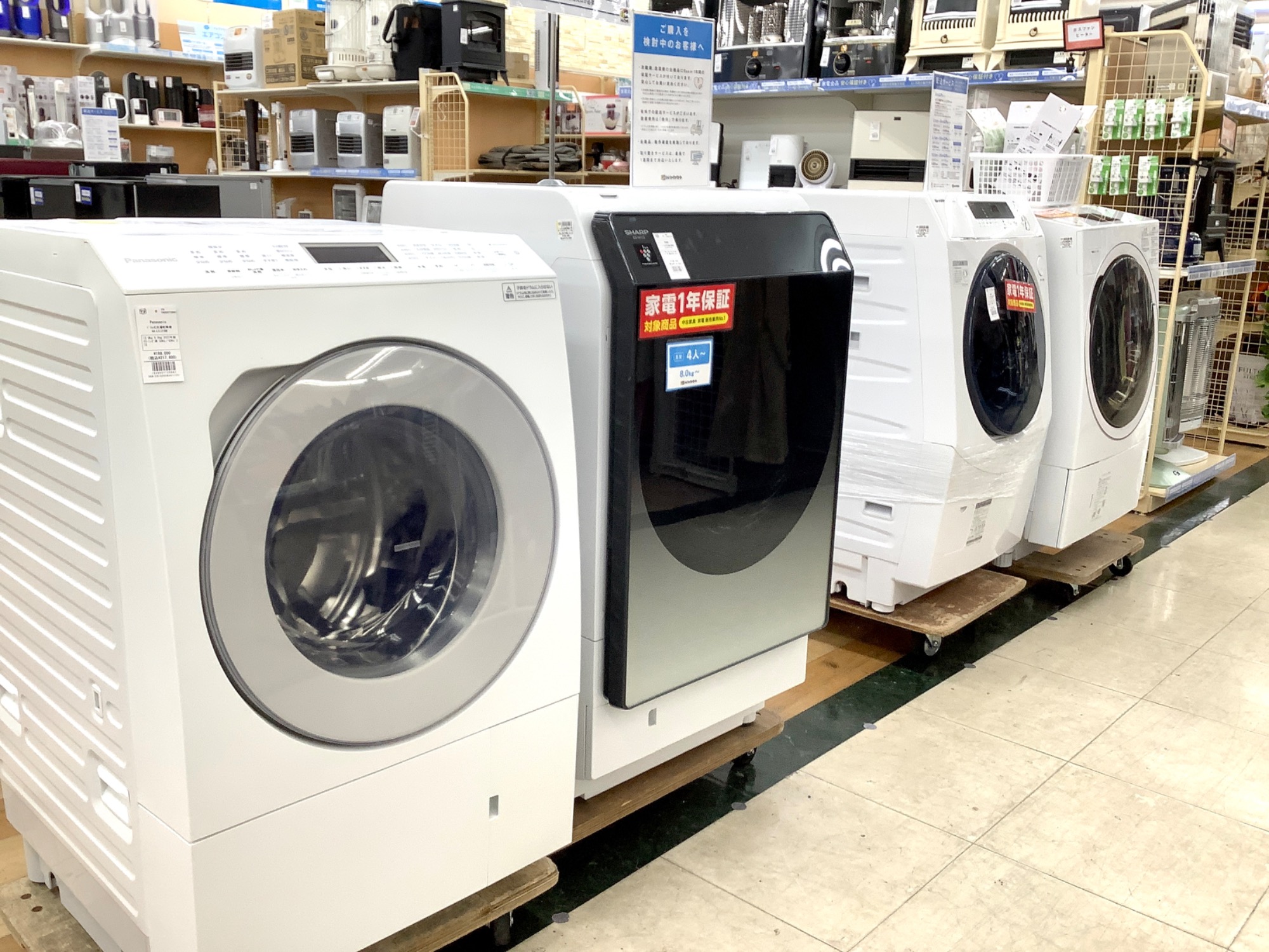 トレジャーファクトリー大宮店] morus 衣類乾燥機をご紹介します！