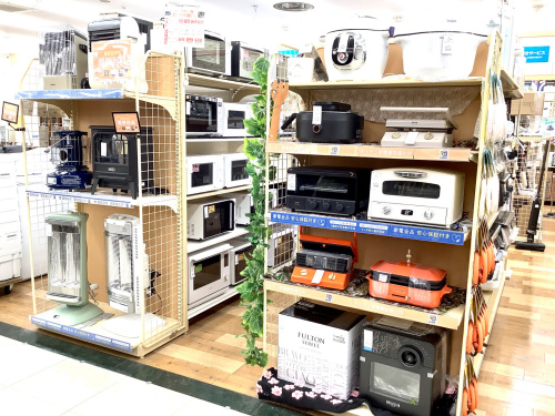 トレファクブログ画像8