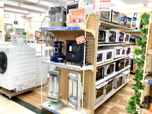 トレファクブログ画像2