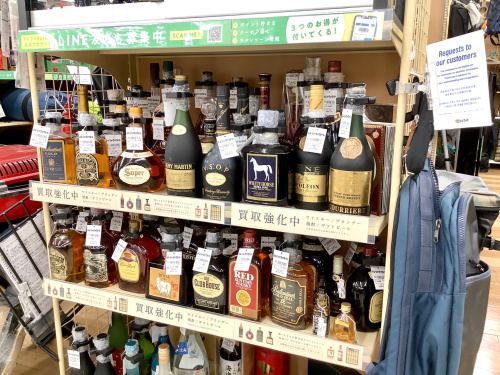 トレファクブログ画像6