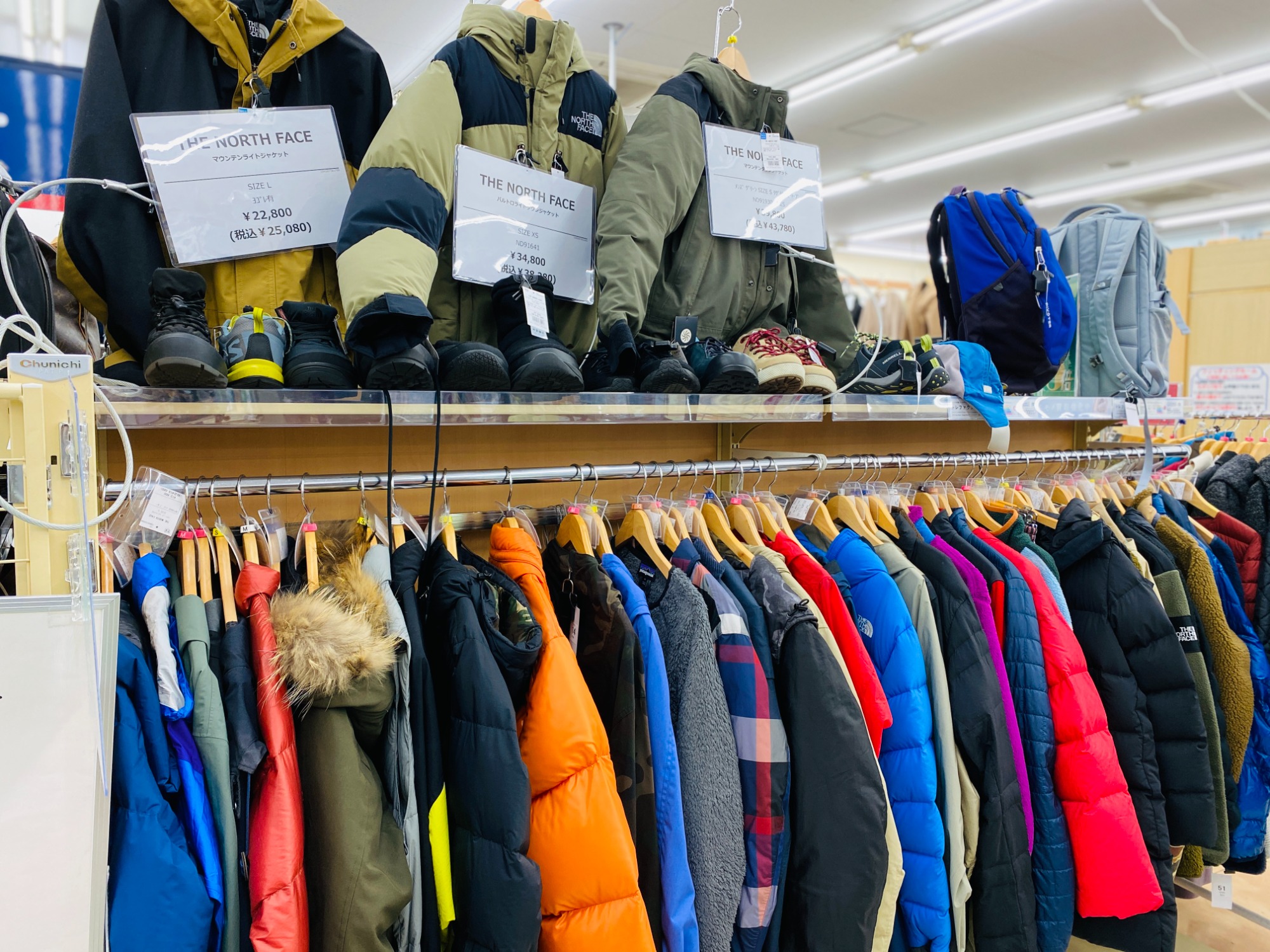 THE NORTH FACE (ノースフェース) ヒマラヤンパーカ ND91921 THE NORTH FACE (ノースフェース) ヒマラヤンパーカ ND91921