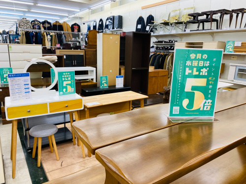 トレファクブログ画像10