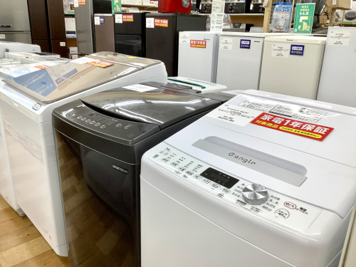 トレファクブログ画像2