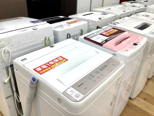 トレファクブログ画像3