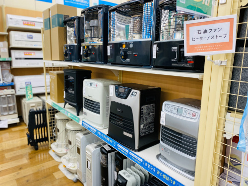 トレファクブログ画像8