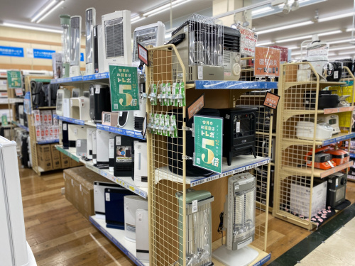 トレファクブログ画像9