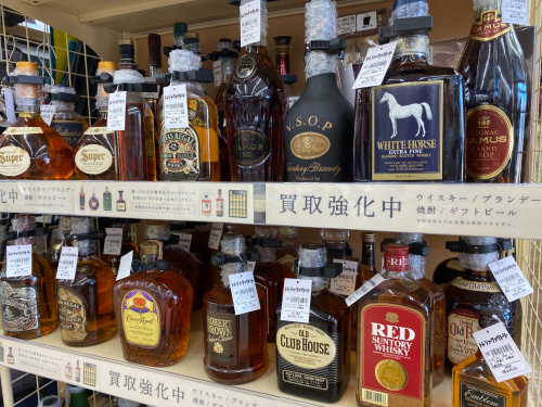 トレファクブログ画像4
