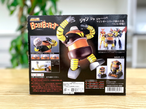 トレファクブログ画像2