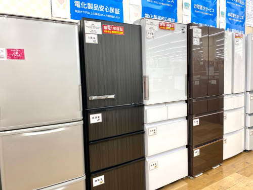 トレファクブログ画像7