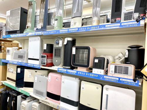 トレファクブログ画像10