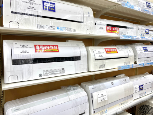 トレファクブログ画像9