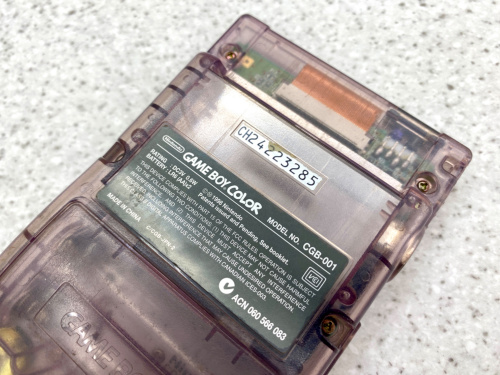 トレファクブログ画像5