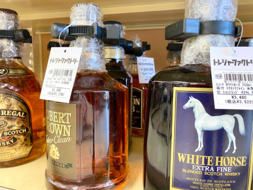 トレファクブログ画像9