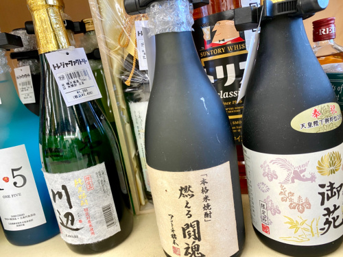 トレファクブログ画像10