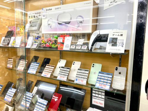 トレファクブログ画像5