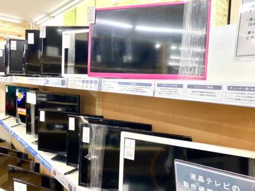 トレファクブログ画像9