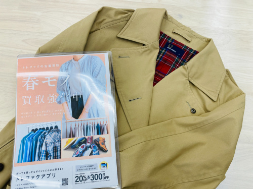 トレファクブログ画像1