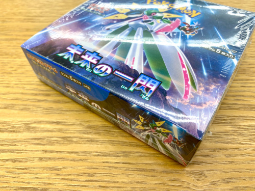 トレファクブログ画像3
