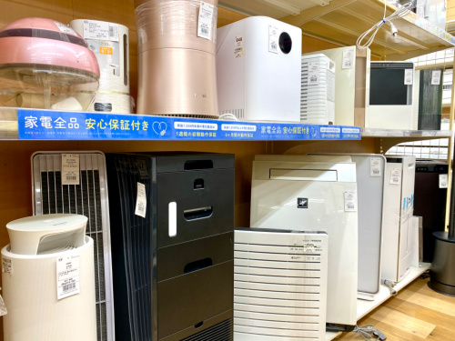 トレファクブログ画像9