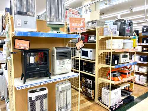 トレファクブログ画像10