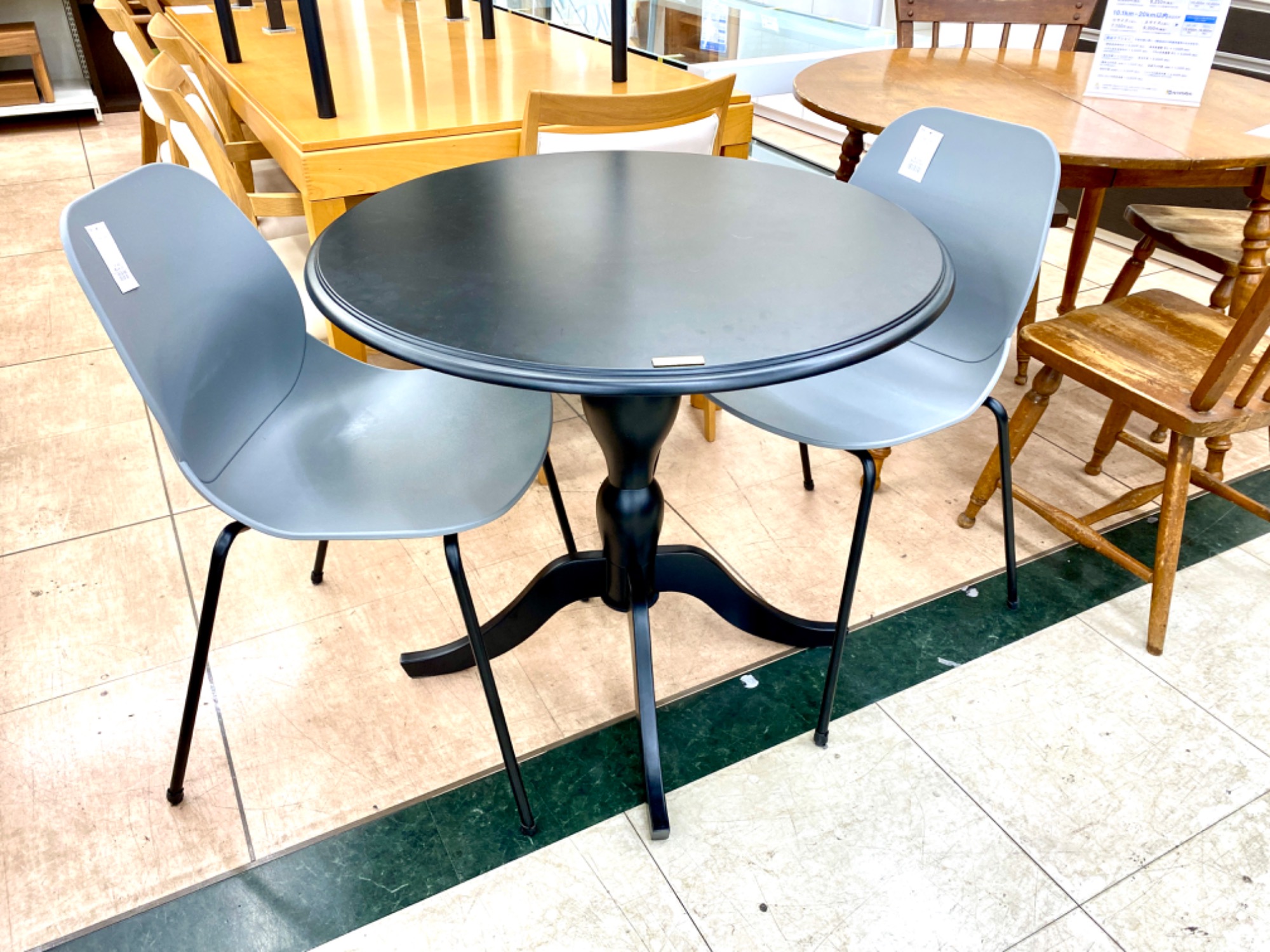 Franc franc×ANNA SUI ダイニングテーブル 買取入荷しました！｜2024年