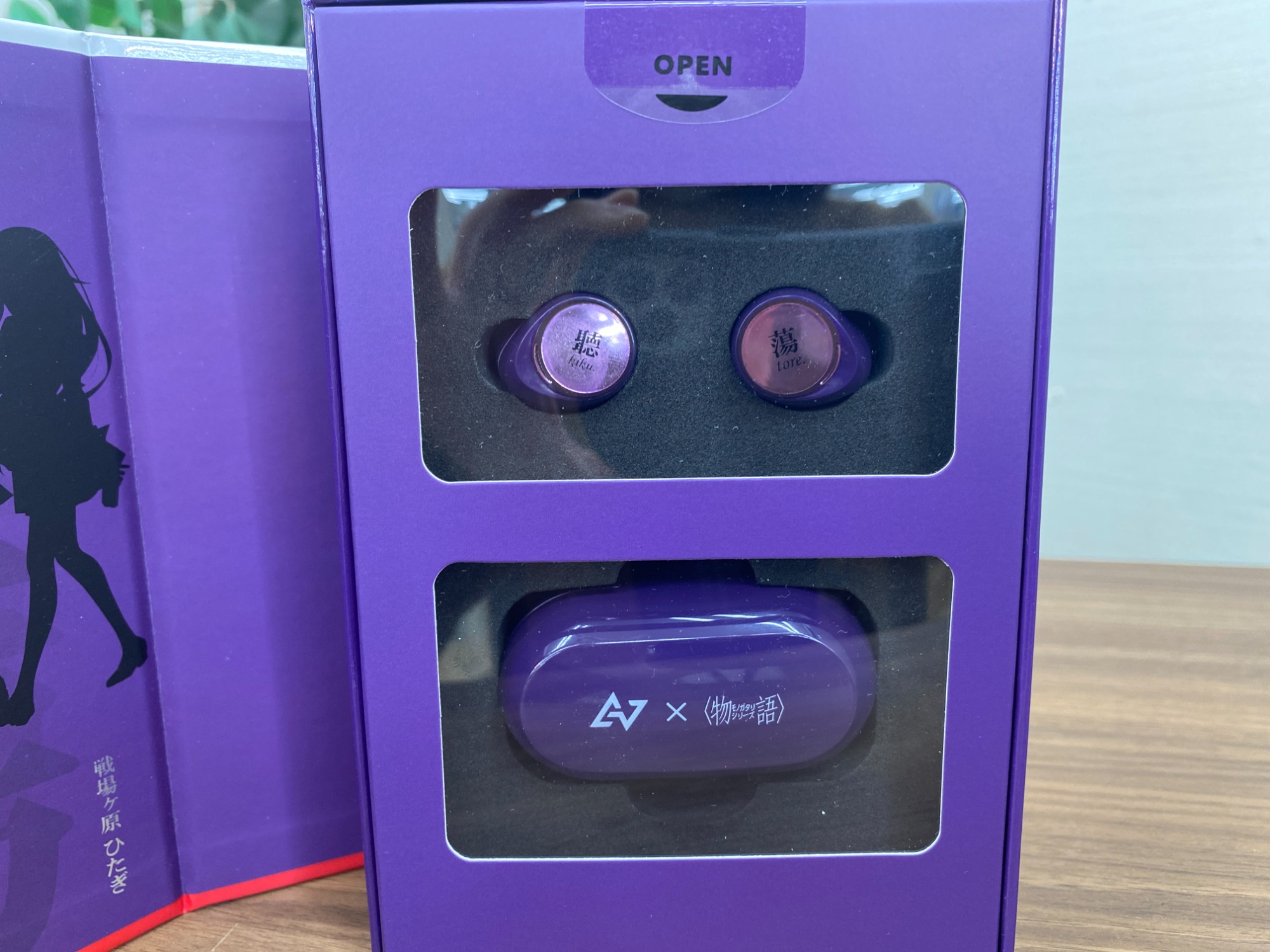 ワイヤレスイヤホン AVIOT ×物語シリーズ 蕩モデル TE-D01V 買取入荷