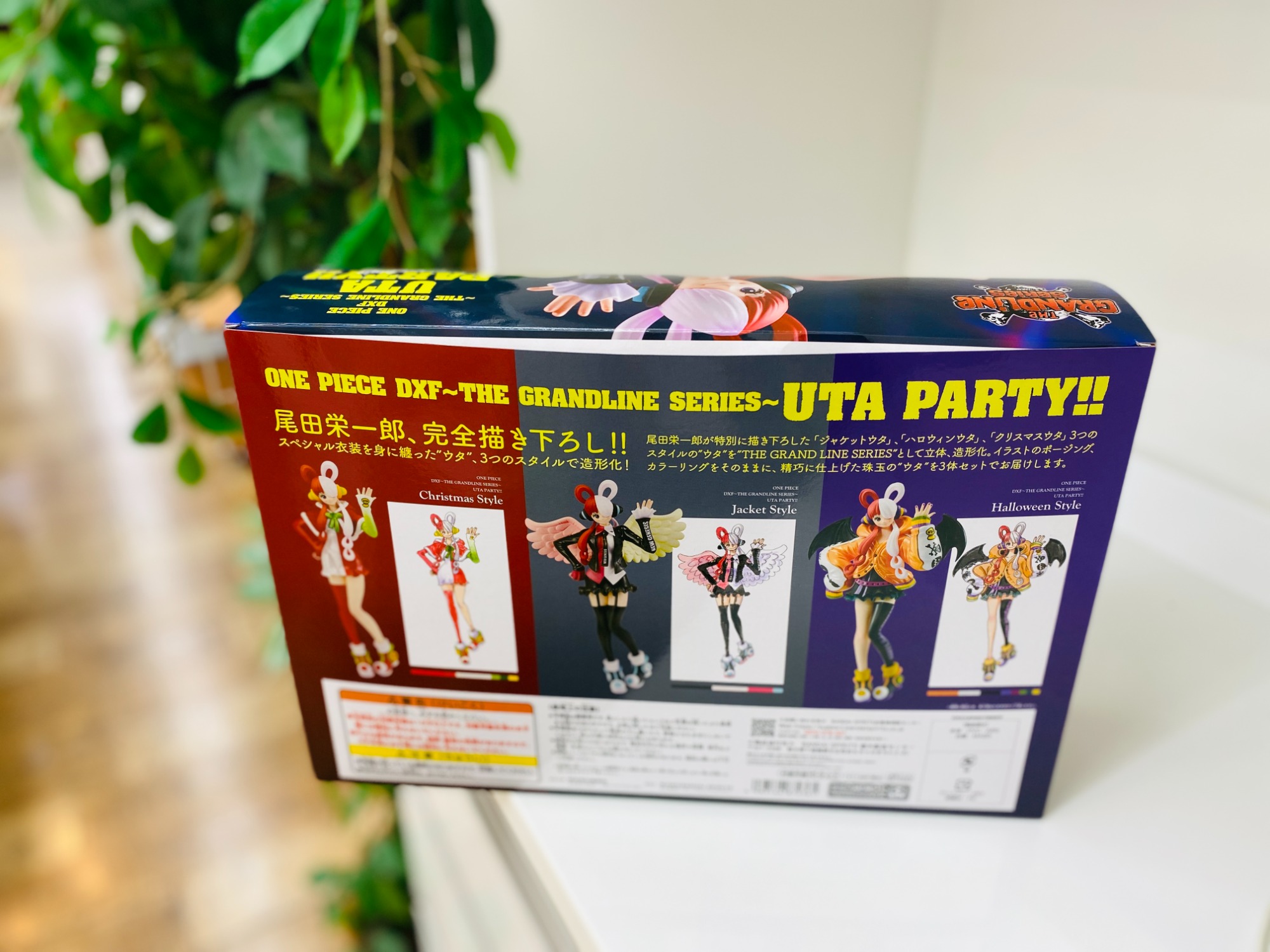 ONE PIECE フィギュア DXF -THE GRANDLINE SERIES- UTA PARTY!! 買取