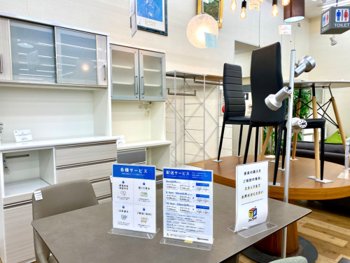 トレファクブログ画像6