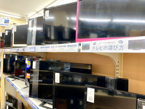 トレファクブログ画像8