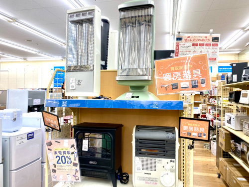 トレファクブログ画像5