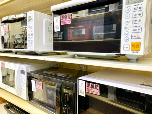 トレファクブログ画像10