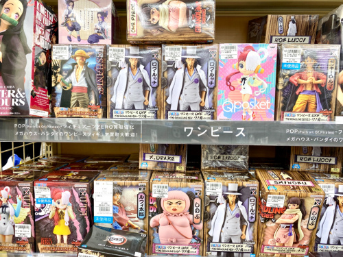 トレファクブログ画像7
