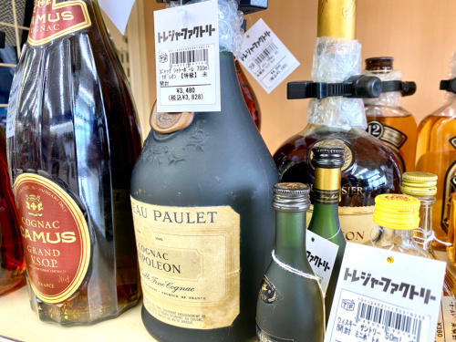 トレファクブログ画像2