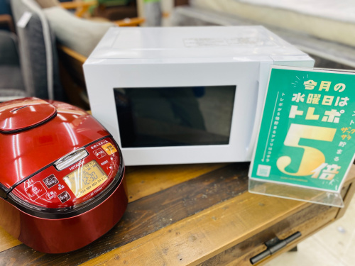 トレファクブログ画像1
