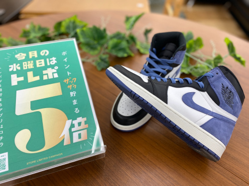 トレファクブログ画像1