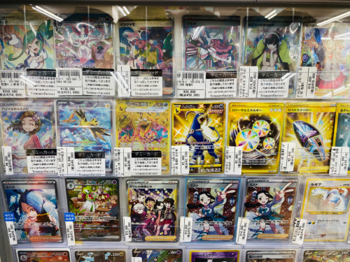 トレファクブログ画像6