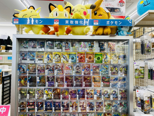 トレファクブログ画像4