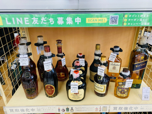 トレファクブログ画像7