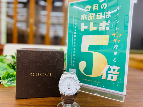 トレファクブログ画像1