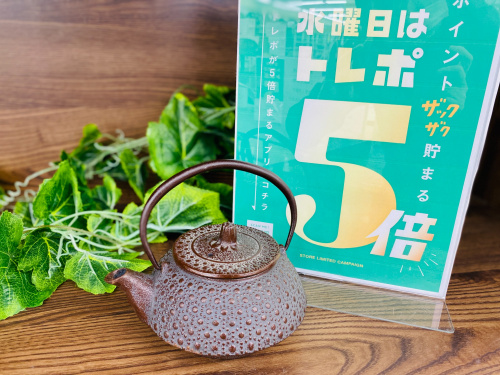 トレファクブログ画像1