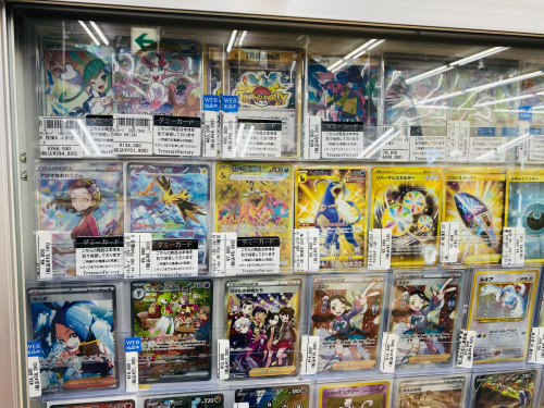 トレファクブログ画像6