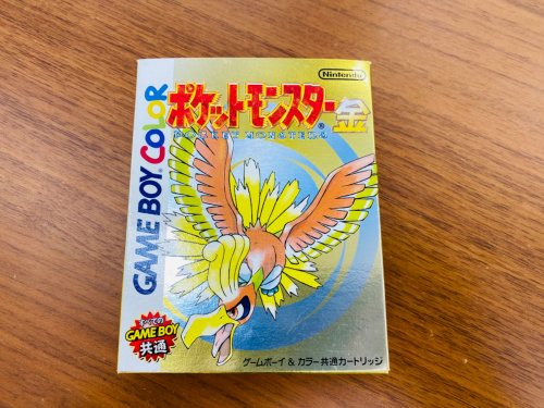 トレファクブログ画像2