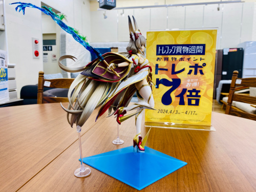 トレファクブログ画像3