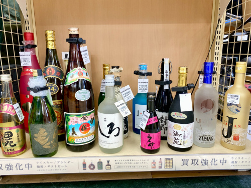トレファクブログ画像10