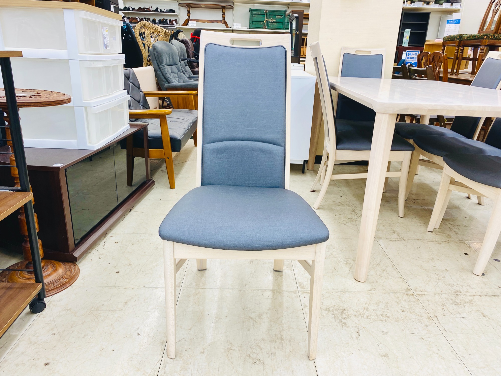 karimoku (カリモク) direttore ダイニング7点セット 買取入荷いたし 