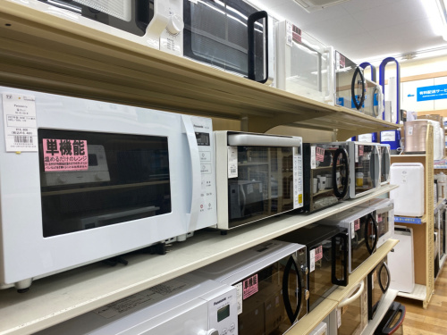 トレファクブログ画像5