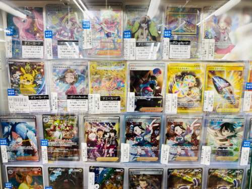 トレファクブログ画像3