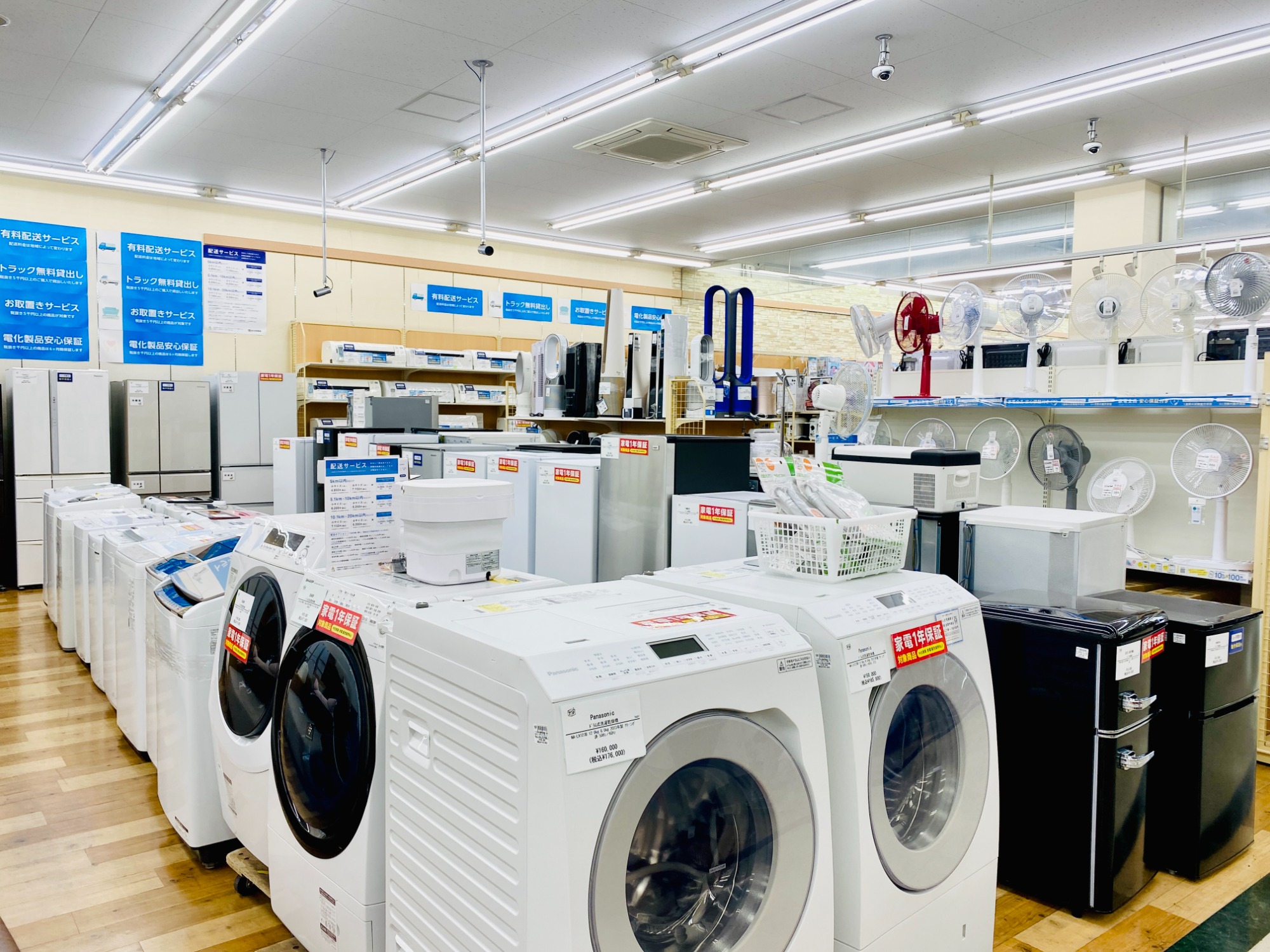 ドラム式洗濯乾燥機 Panasonic (パナソニック) NA-LX127B が買取入荷