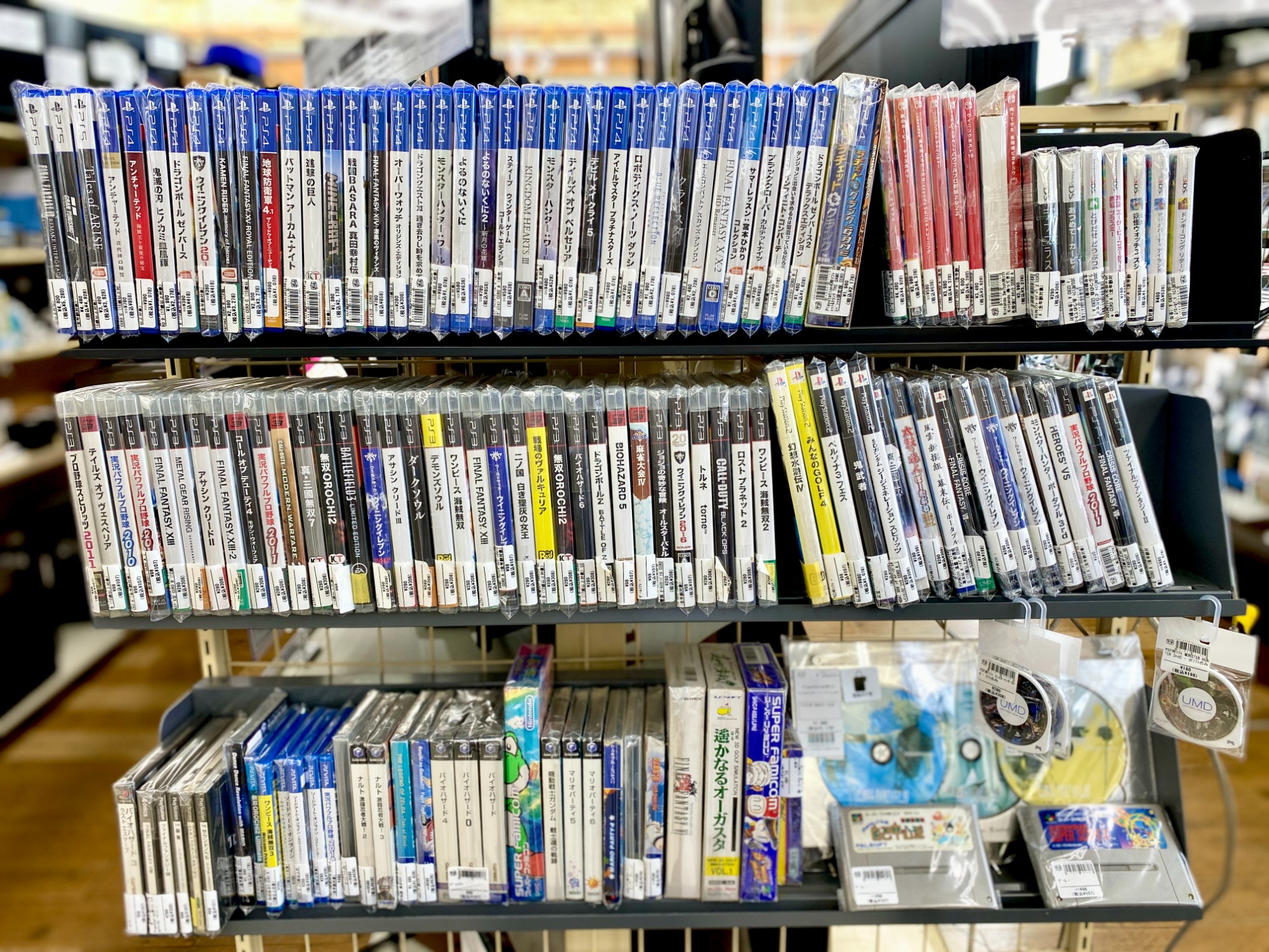 Playstation5(プレイステーションファイブ)が買取入荷いたしまし