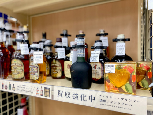 トレファクブログ画像10